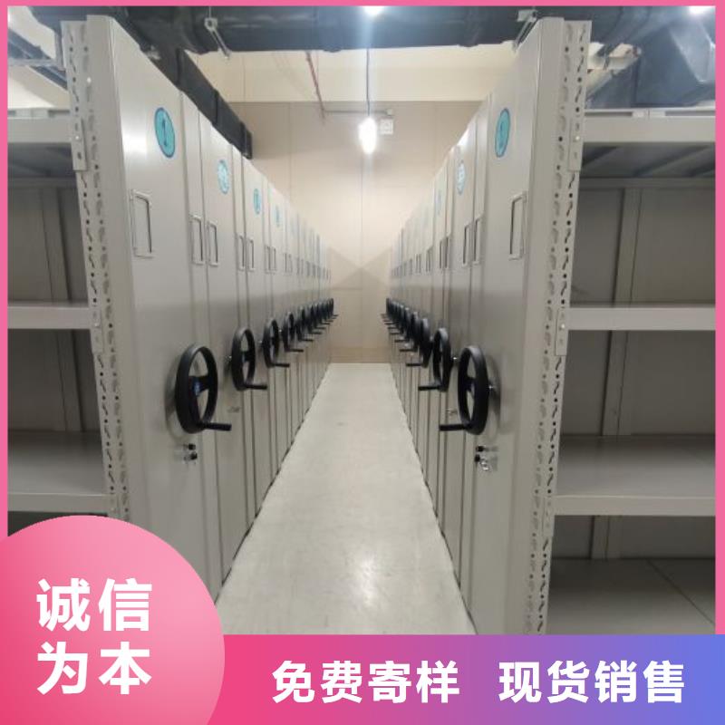 规格型号【鑫康】双柱密集架