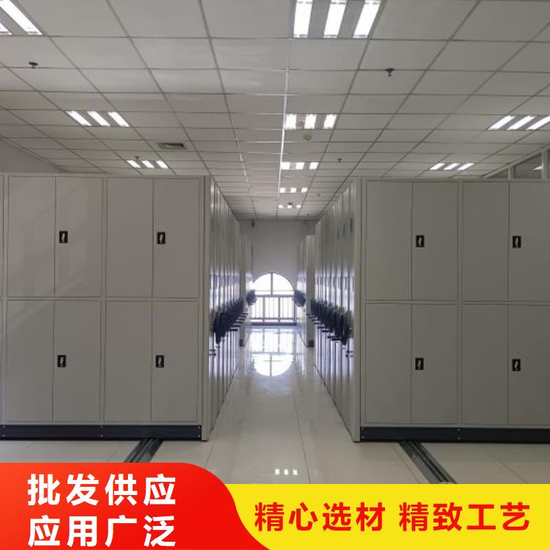 十年质保【鑫康】全封闭移动档案架