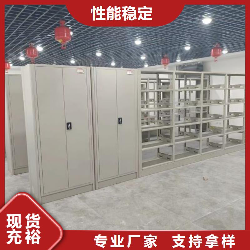 尽善尽美【鑫康】图书室书架
