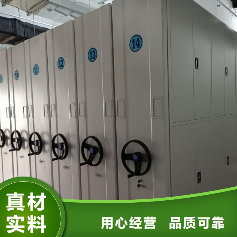 厂家针对国内行业逆境的对应策略【鑫康】油画密集架
