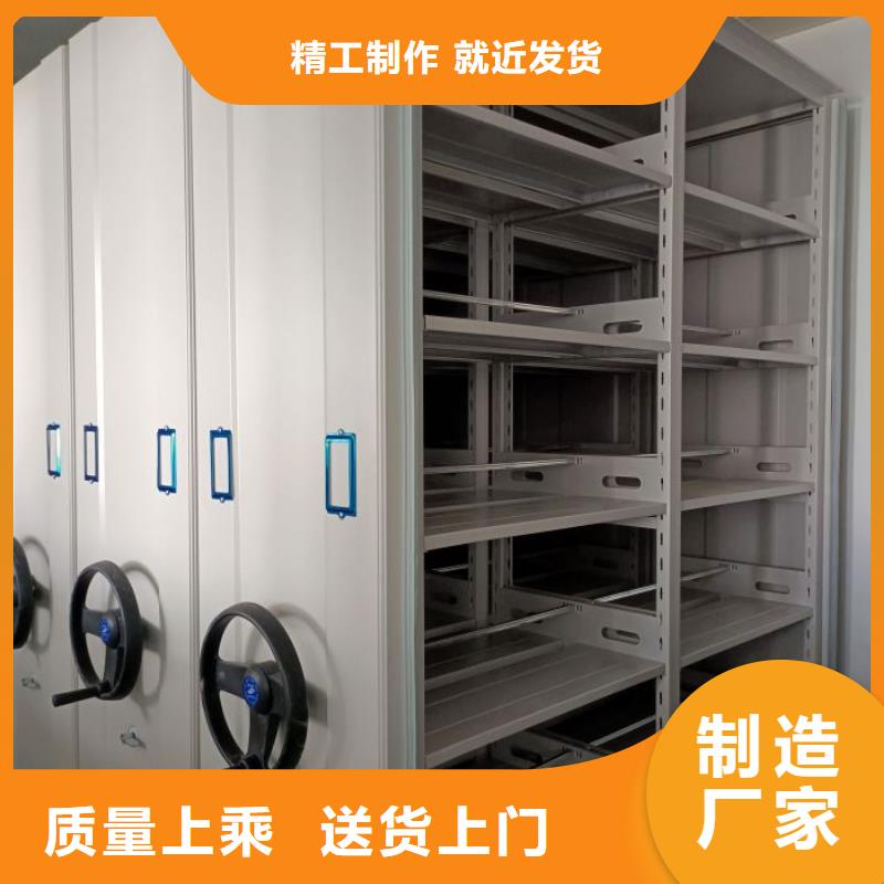 久享盛名【鑫康】单组档案架