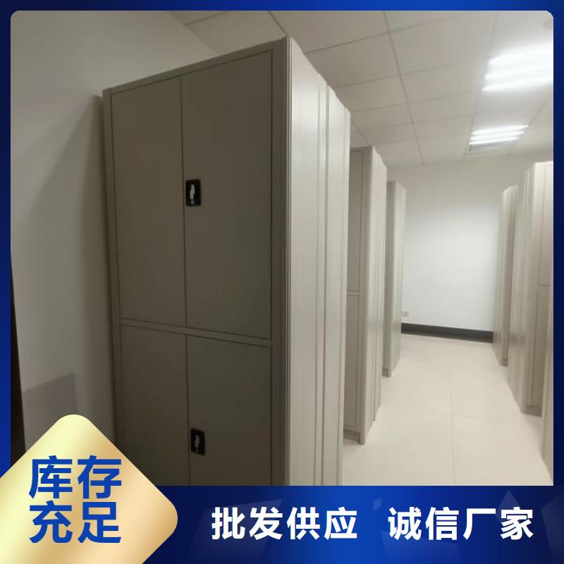有现货的手动型摇臂式密集柜生产厂家
