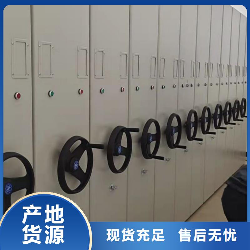 产品使用中的长处与弱点【鑫康】钢制手动密集柜
