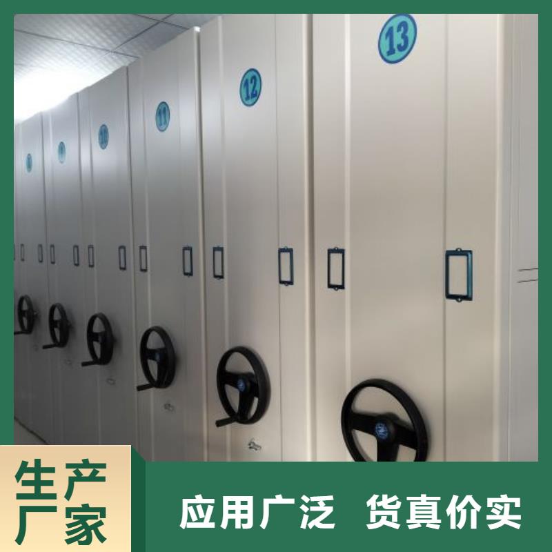 产品性能受哪些因素影响【鑫康】手摇动密集架