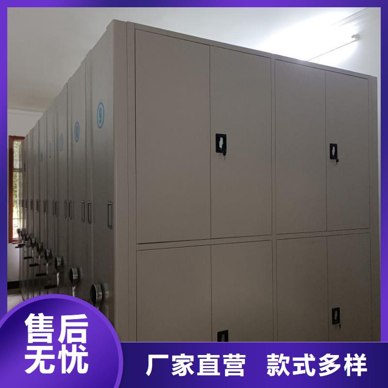 诚实守信【鑫康】手动型密集柜