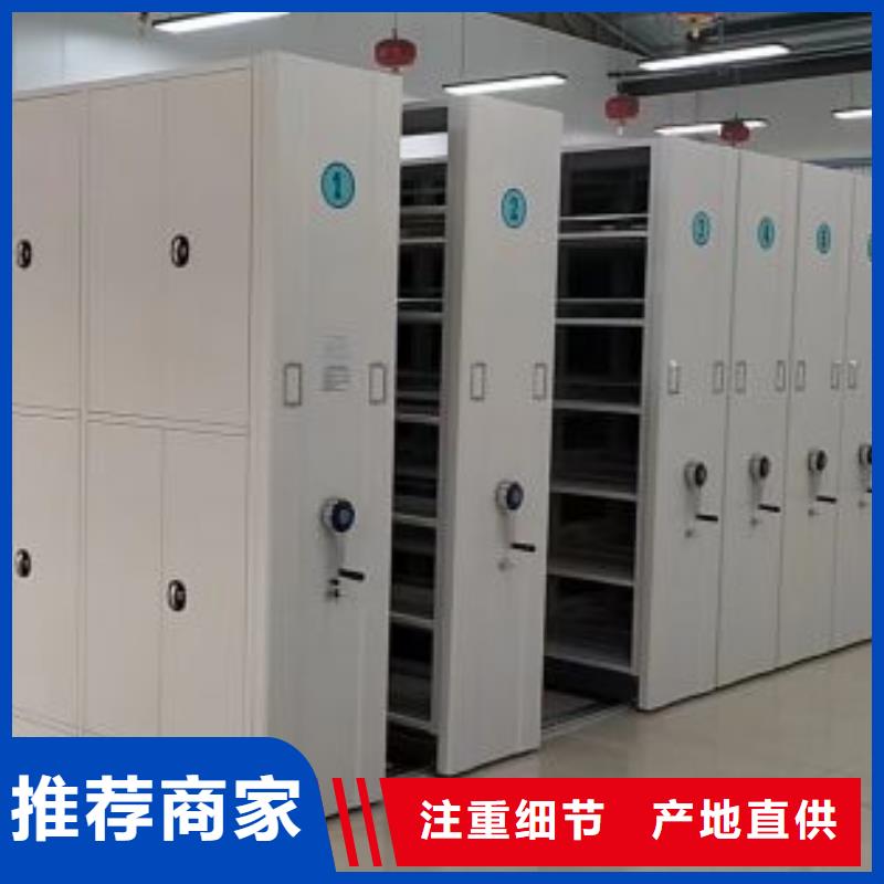 厂家针对国内行业逆境的对应策略【鑫康】油画密集架