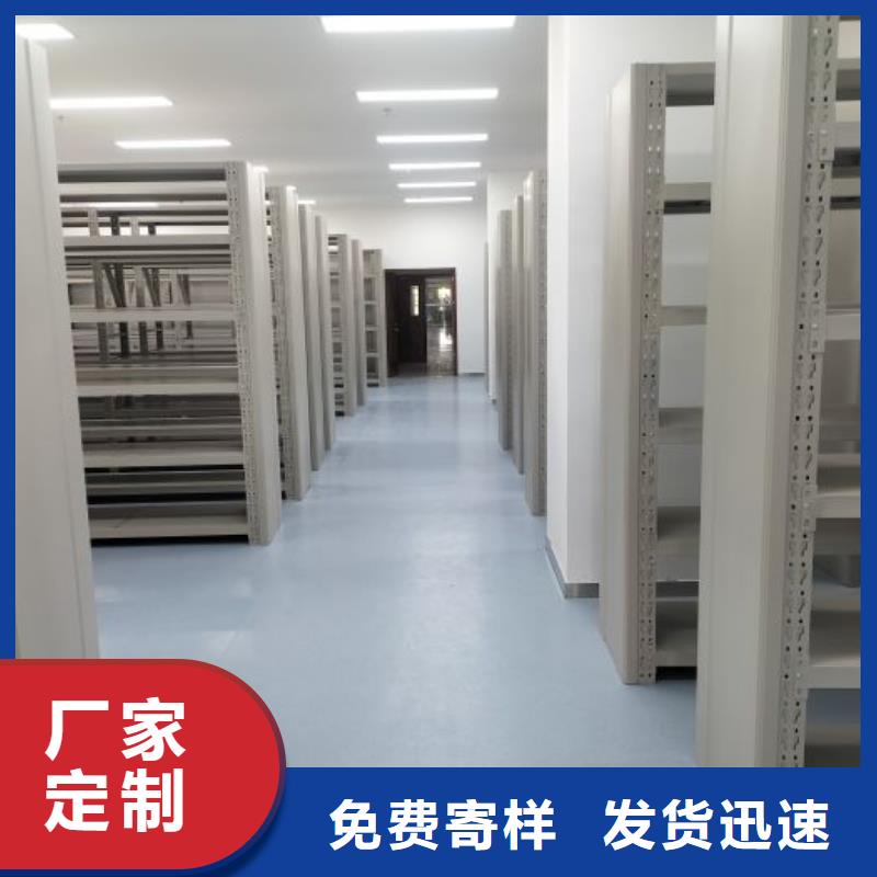 圆盘式手动密集柜-值得信任