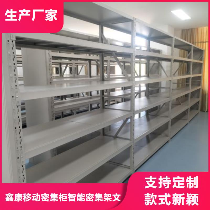 保密柜适用范围广
