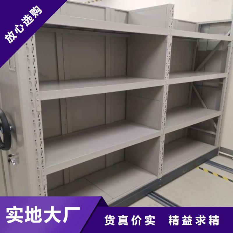 久享盛名【鑫康】单组档案架