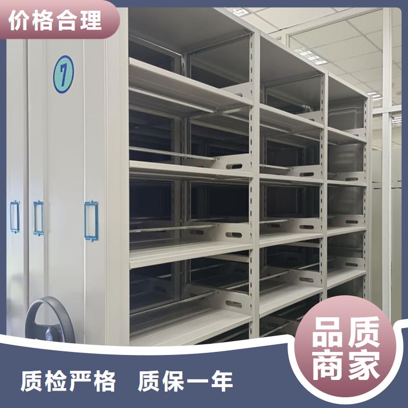 保密柜适用范围广
