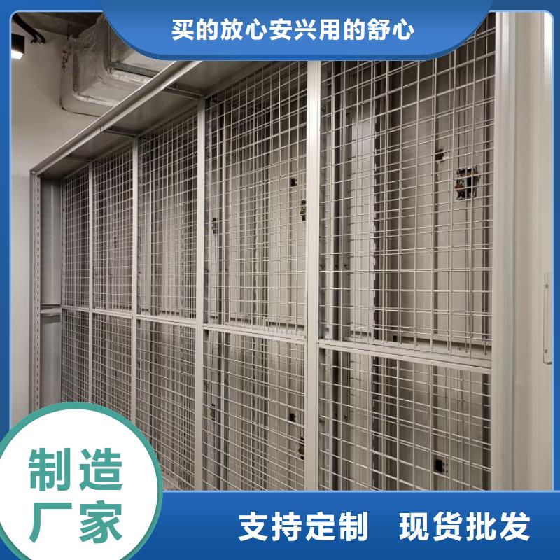 厂家是经销商生存的一切载体【鑫康】图书室书架
