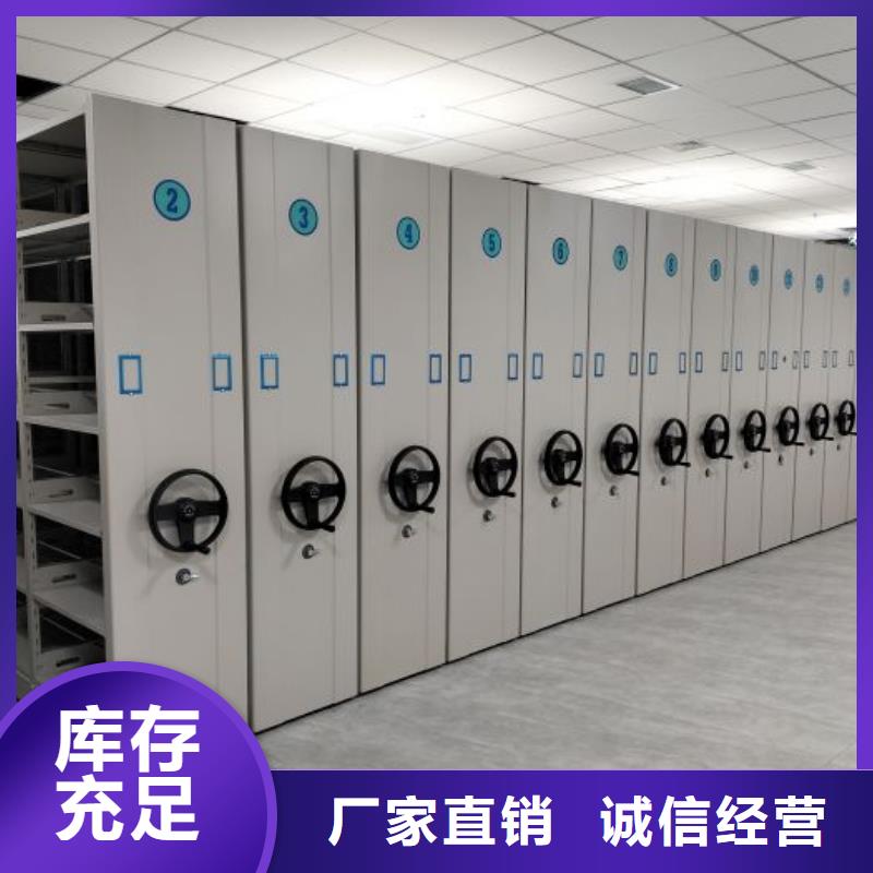 欢迎来电【鑫康】自选层档案柜