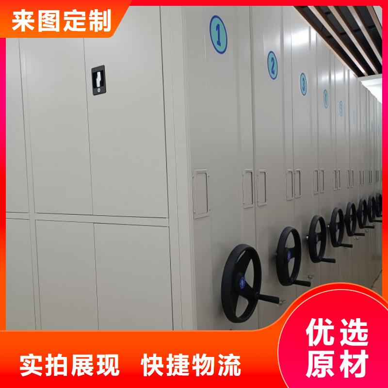 厂家联系电话【鑫康】档案架密集