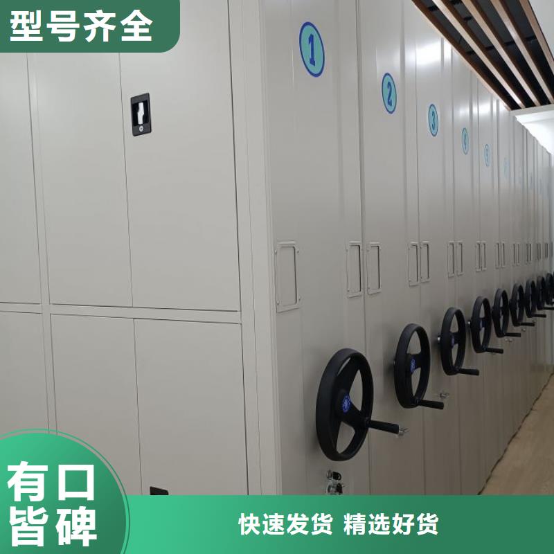 厂家是经销商生存的一切载体【鑫康】图书室书架