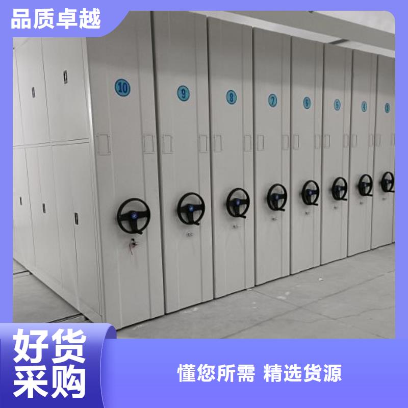 欢迎来电【鑫康】自选层档案柜