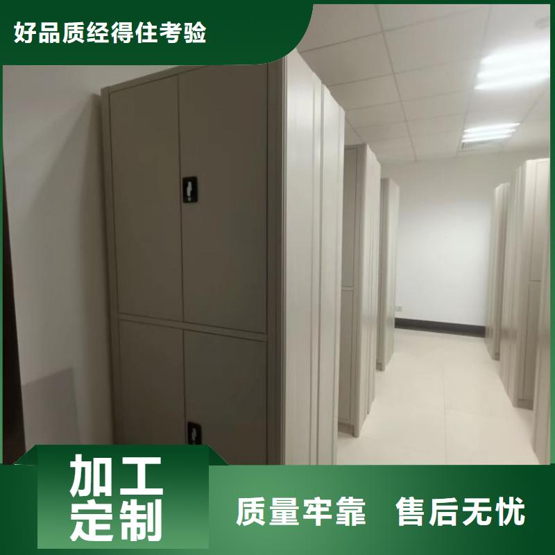 油画密集架原厂直销