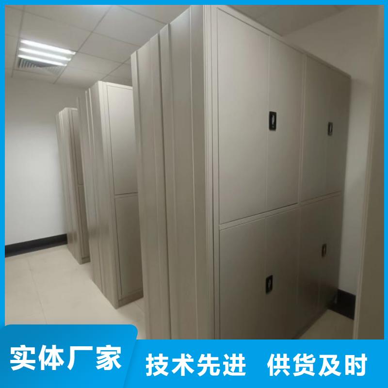 公司报价【鑫康】密集柜