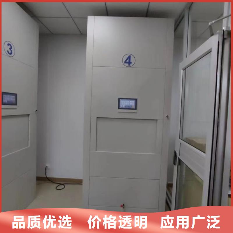 图纸定做创造辉煌【鑫康】樟木密集柜
