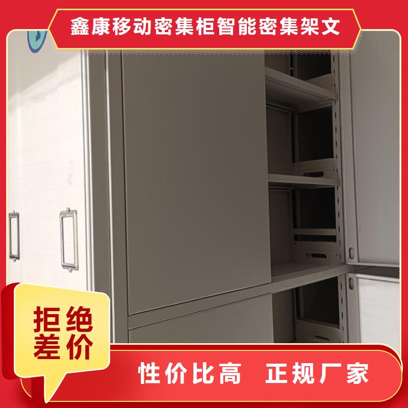 喜迎顾客【鑫康】文昌市信誉至上