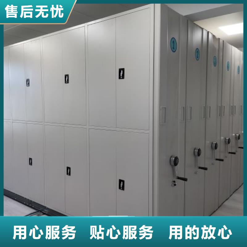 厂家联系电话【鑫康】档案架密集