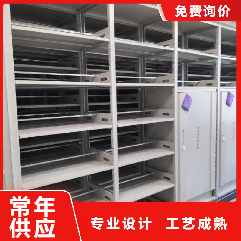 欢迎来电【鑫康】自选层档案柜