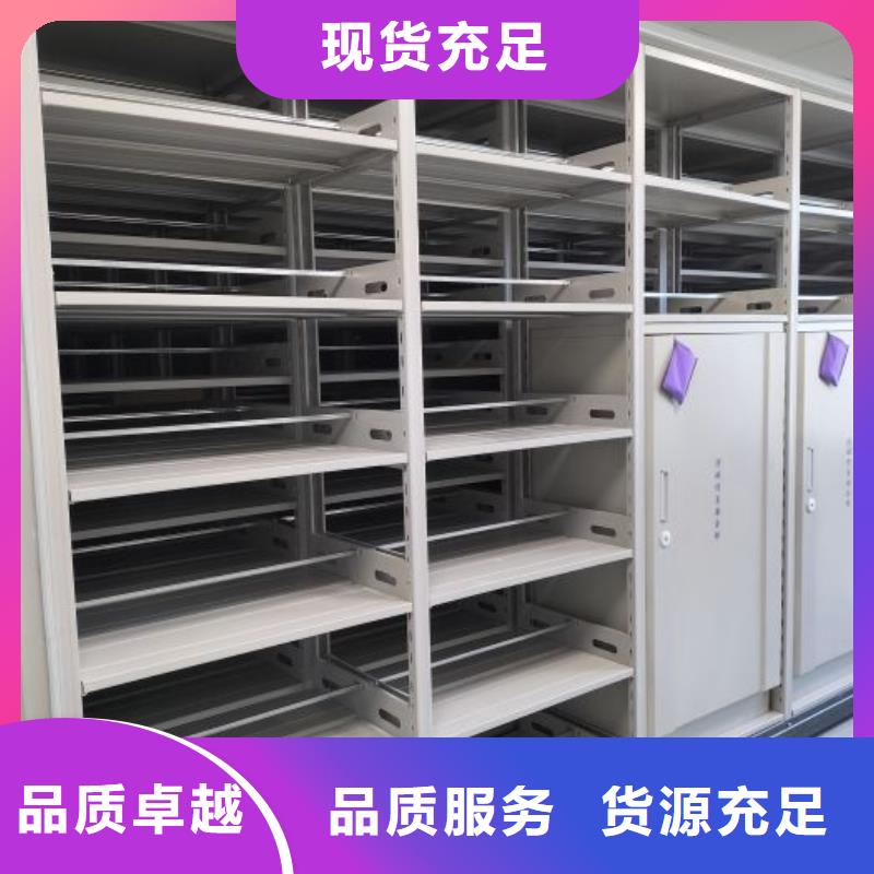 厂家是经销商生存的一切载体【鑫康】图书室书架