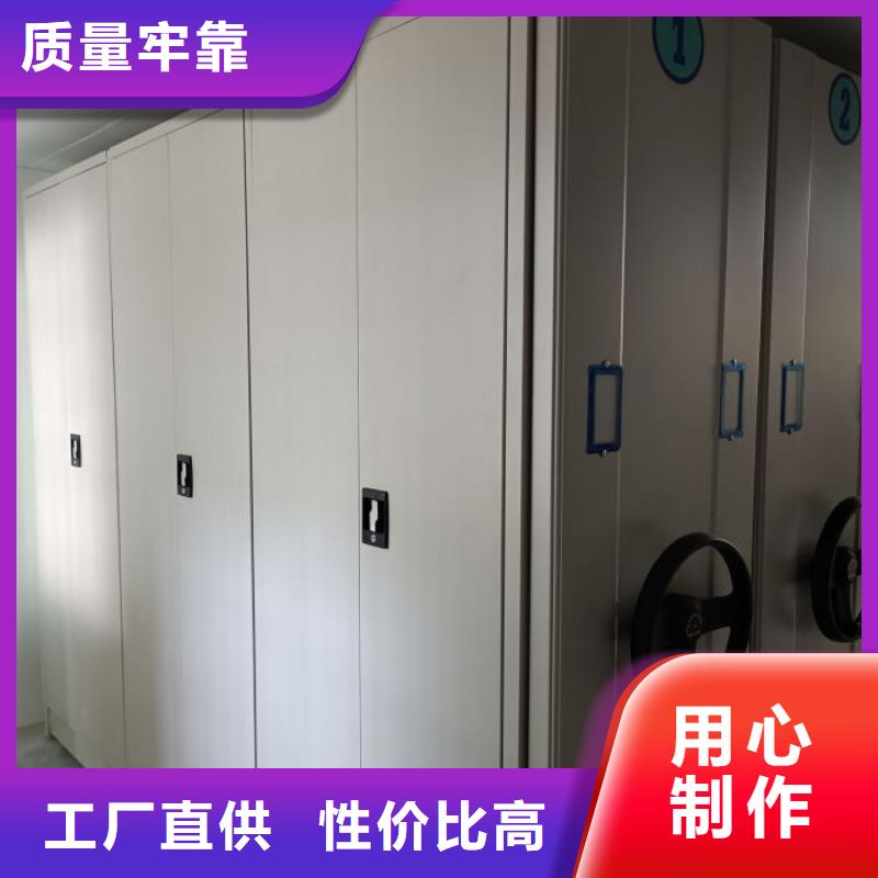 施工方案【鑫康】白沙县仓库密集货架