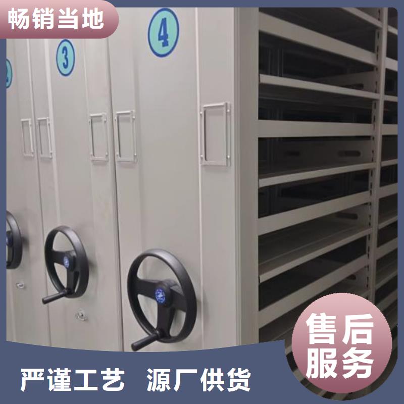 分销商【鑫康】密集档案橱