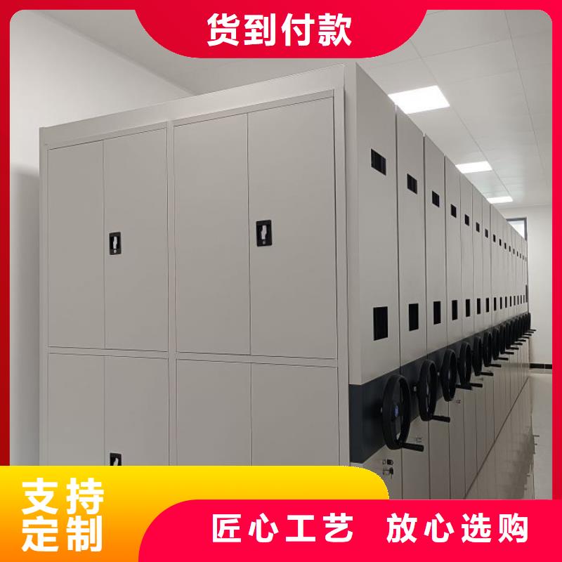 厂家服务为先【鑫康】挂网式密集架