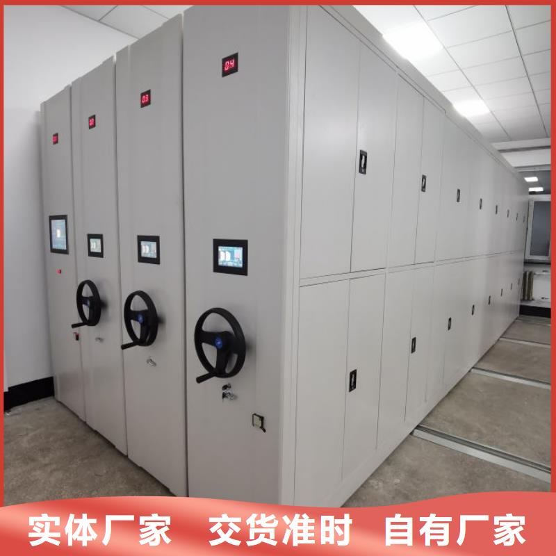 产品性能受哪些因素影响【鑫康】智能档案密集架