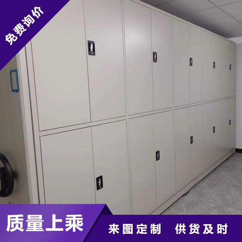 维修电话【鑫康】档案室三化一体密集柜