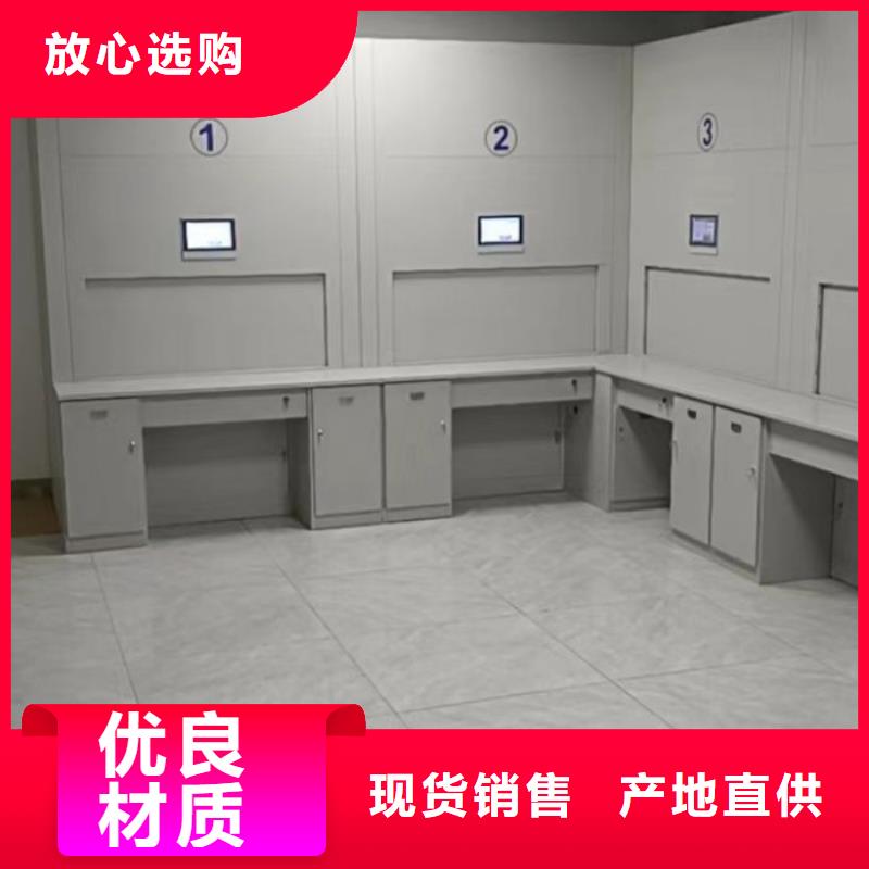 原装现货【鑫康】保密柜