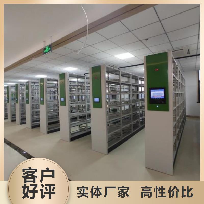 型号齐全【鑫康】手摇移动铁皮柜