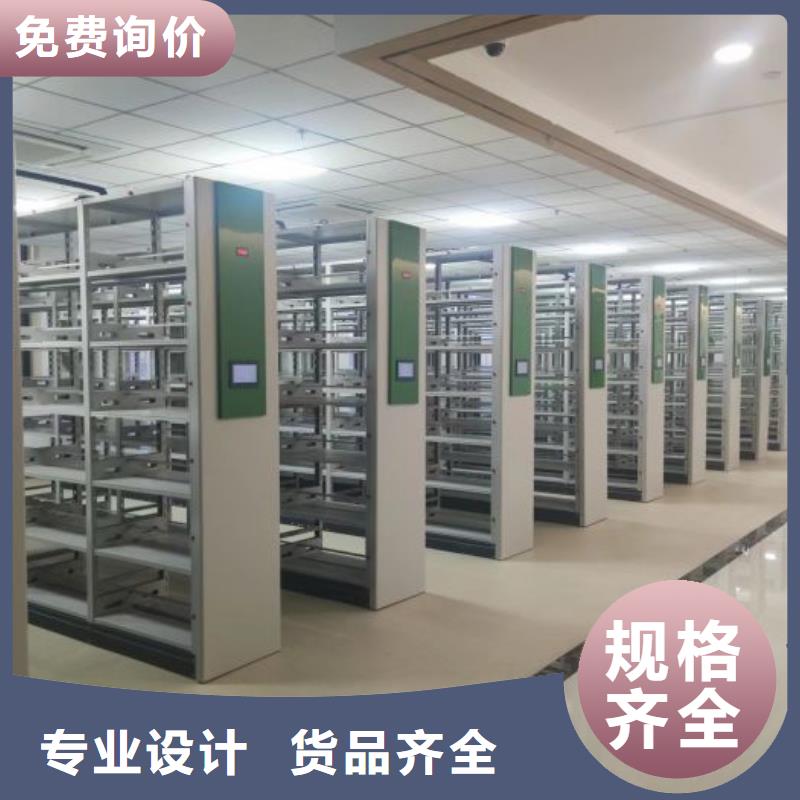 效益更高【鑫康】自动选层柜