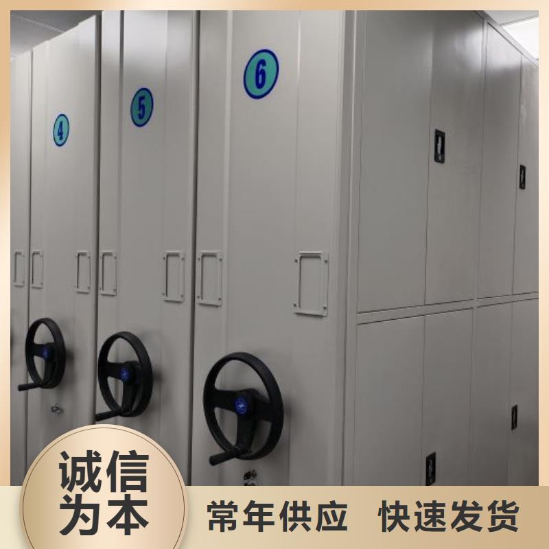 创造变化【鑫康】油画密集柜