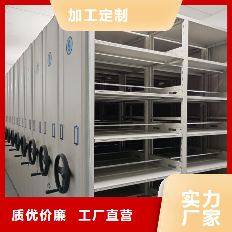 原装现货【鑫康】保密柜