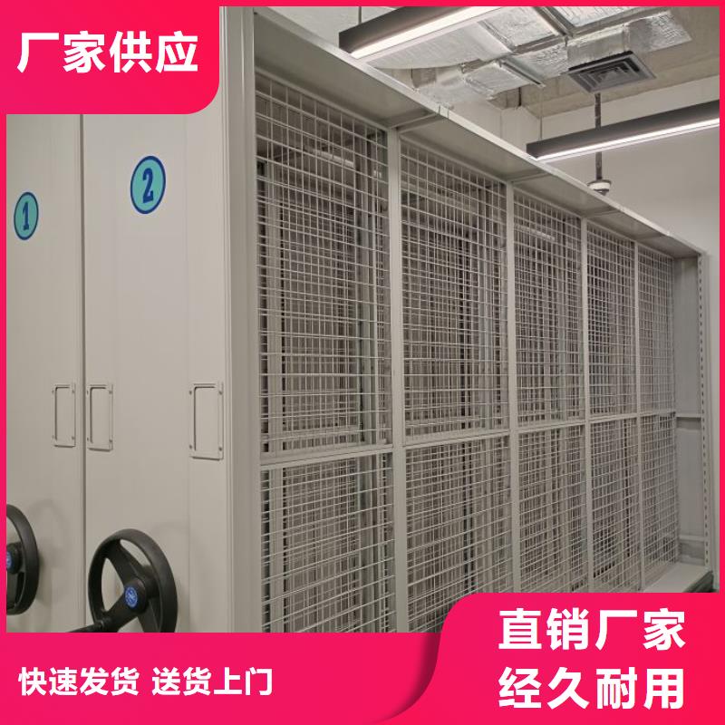 性价高的【鑫康】智能电脑档案柜