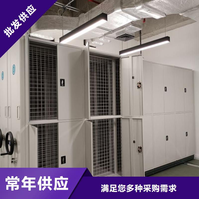 图书室智能密集柜供应商