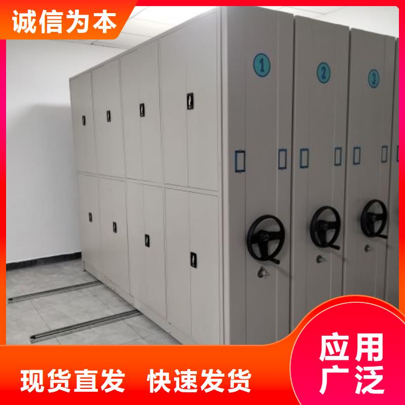 诚信【鑫康】智能选层柜