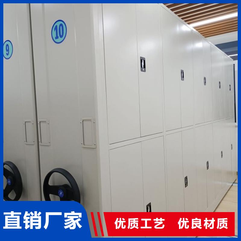 维修电话【鑫康】档案室三化一体密集柜