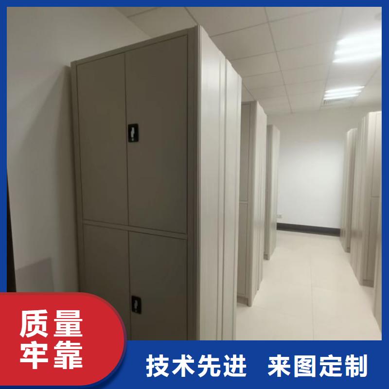 订货电话【鑫康】异型密集柜定做