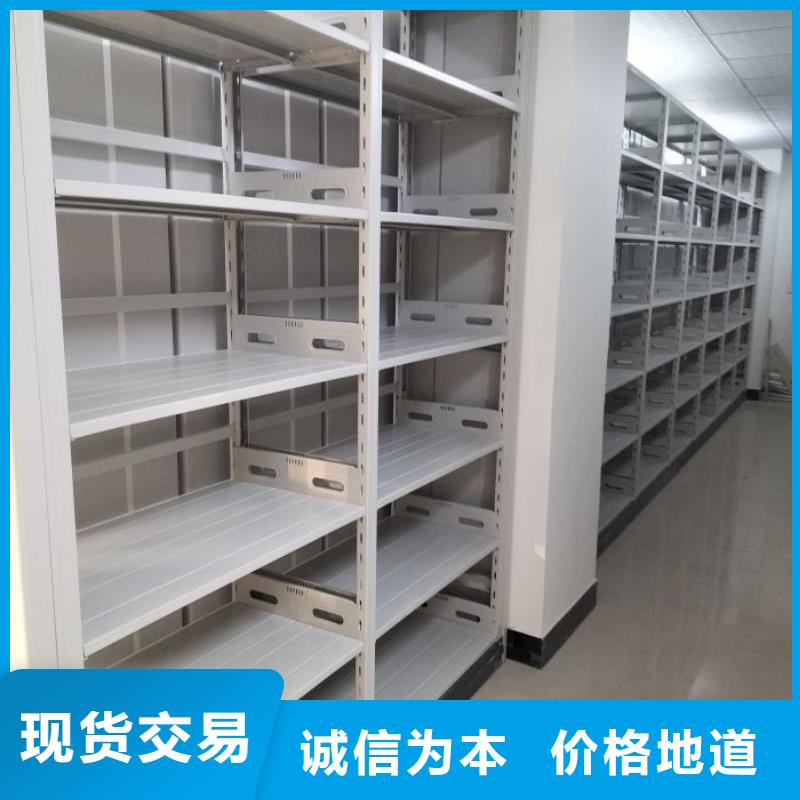 技术争先【鑫康】书画密集柜