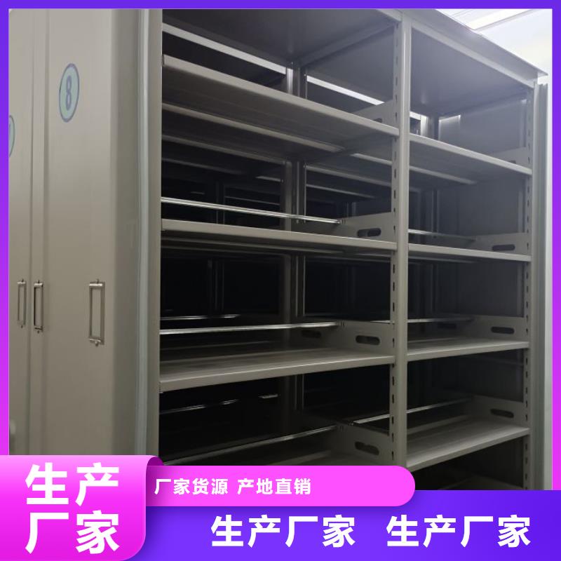 哪种好【鑫康】手摇文件柜