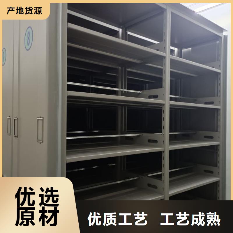 维修电话【鑫康】档案室三化一体密集柜