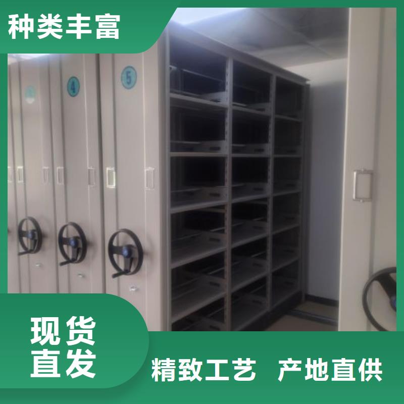 维修电话【鑫康】档案室三化一体密集柜