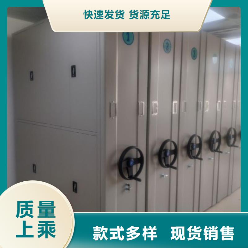 维修电话【鑫康】档案室三化一体密集柜