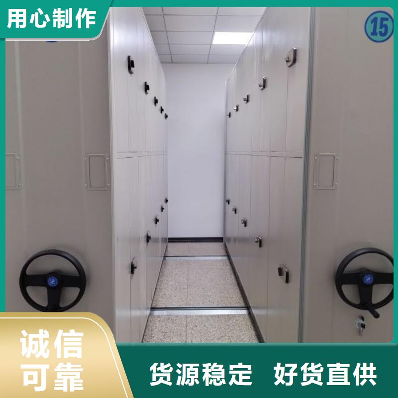 效益更高【鑫康】自动选层柜