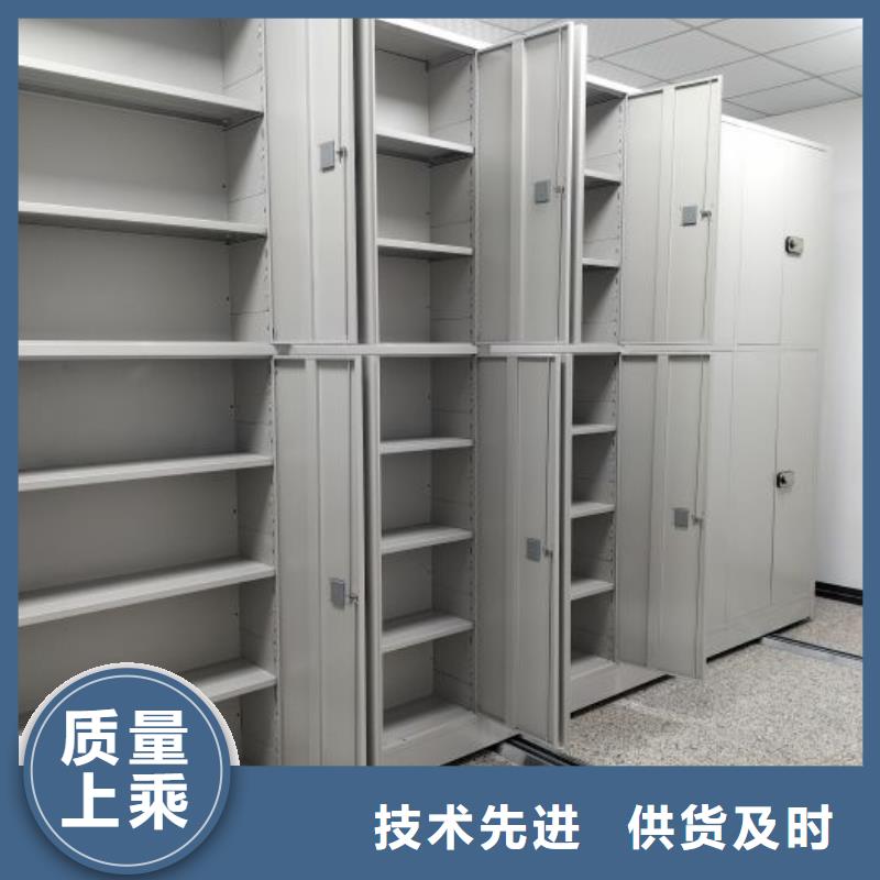 共绘精彩【鑫康】手动病历密集架