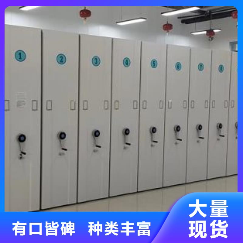 维修电话【鑫康】档案室三化一体密集柜