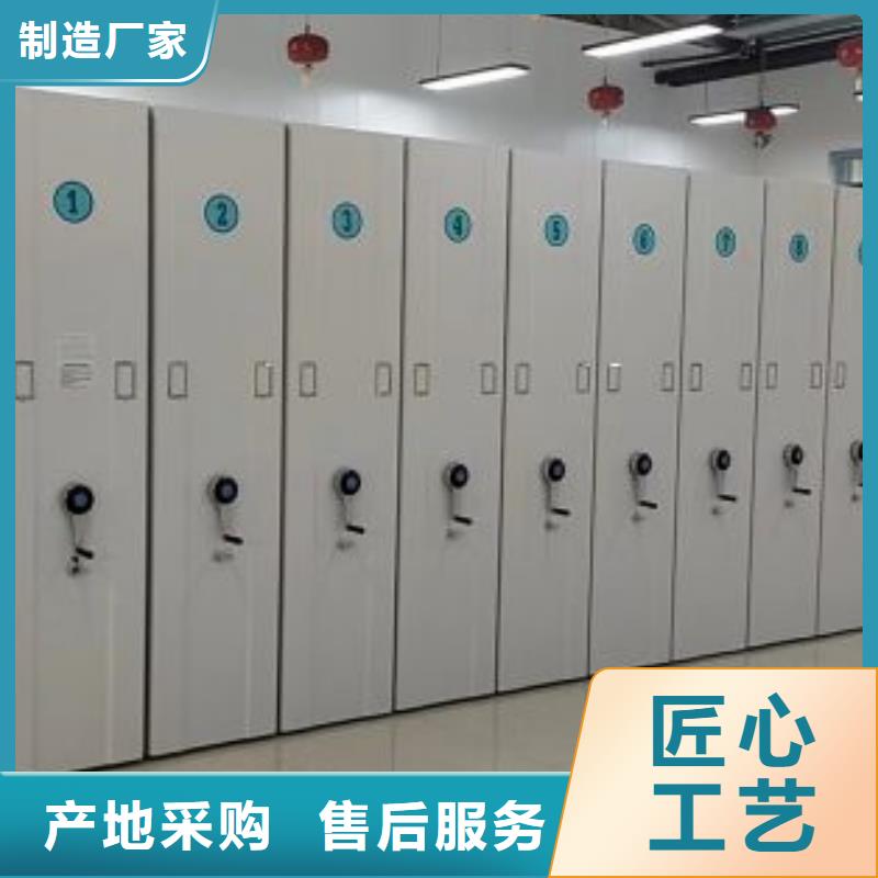 价实在【鑫康】档案保管柜